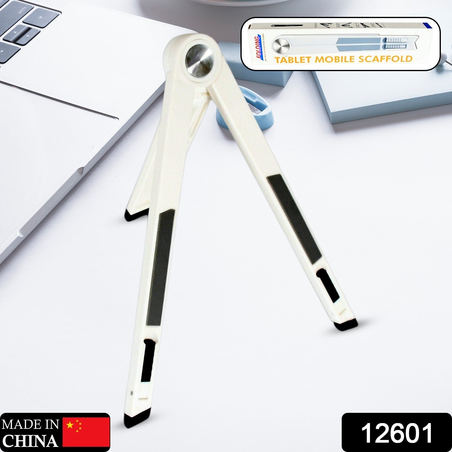 Foldable mobile stand Foldable mobile stand